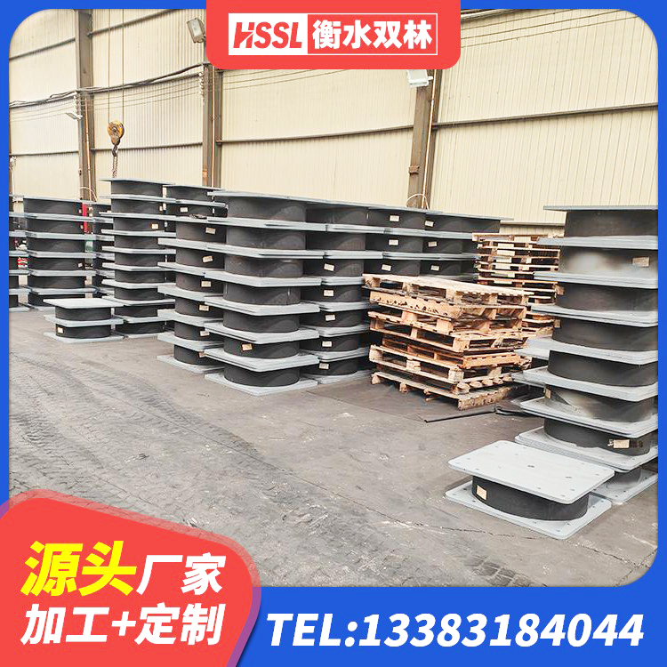 沈北新区LNR(H)-D620X179隔震支座 沈北新区LRB橡胶隔震支座600 沈北新区HDR1000高阻尼建筑隔震支座源头工厂 沈北新区LNR1400天然橡胶支座厂家 - 第8张