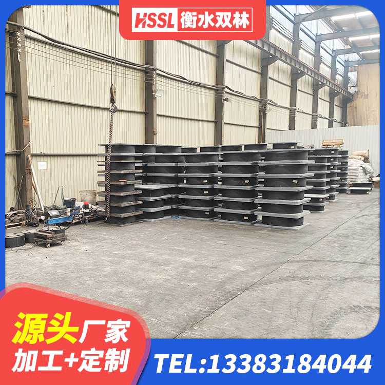沈北新区钢结构抗震支座厂家 沈北新区建筑水平力分散力型隔震支座厂家 沈北新区建筑Y4Q铅芯橡胶隔震支座源头工厂 沈北新区LNR400天然隔震支座生产厂家 - 第2张