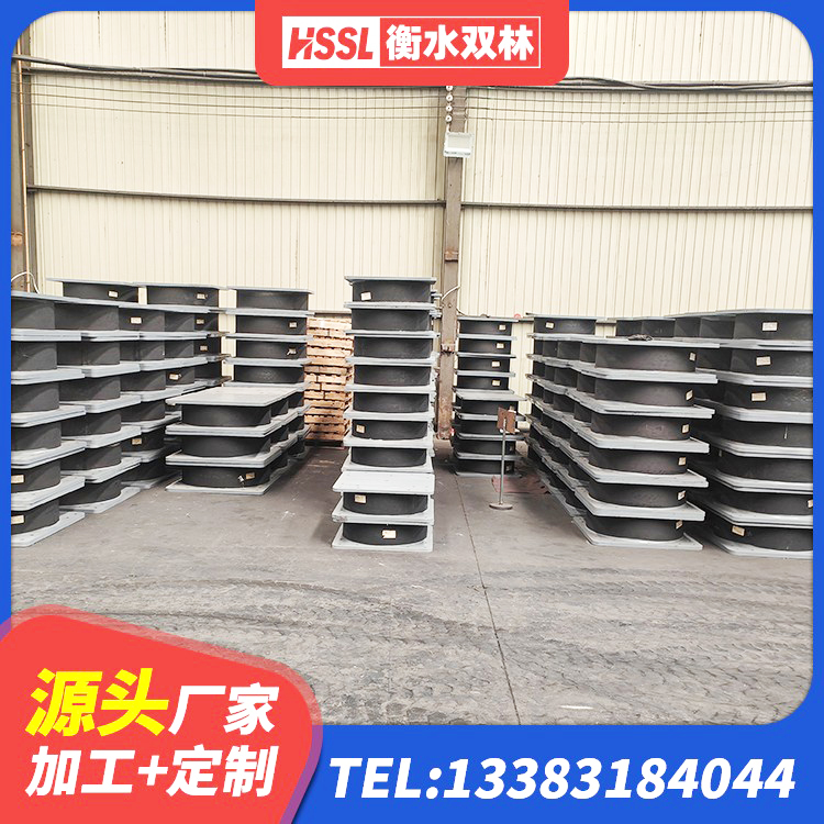 沈北新区高阻尼支座HDR什么价格 沈北新区阻尼减震支座 沈北新区建筑高阻尼减橡胶隔震支座 沈北新区建筑分散力型隔震支座源头工厂 - 第9张