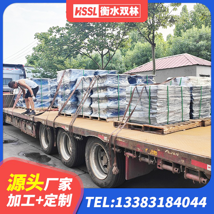 沈北新区高阻尼隔震橡胶支座单价 沈北新区LNR400天然隔震支座生产厂家 沈北新区LRB700隔震支座源头工厂 沈北新区建筑生产厂家隔震支座 - 第2张