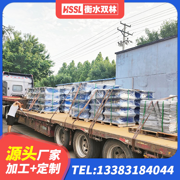 沈北新区橡胶防震支座生产厂家 沈北新区LRB橡胶隔震支座700(II型) 沈北新区HDR900高阻尼橡胶支座生产厂家 沈北新区建筑橡胶抗震支座定制 - 第10张
