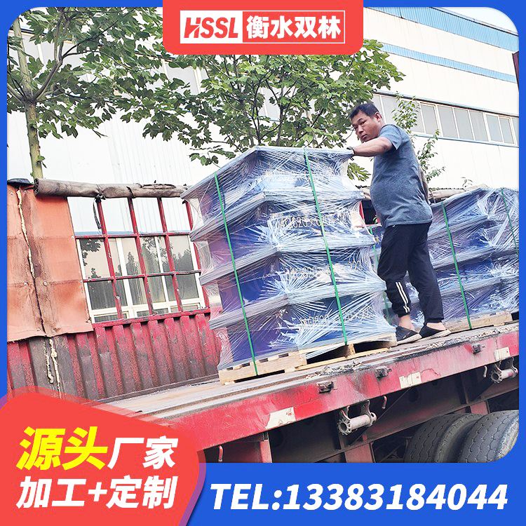 沈北新区高阻尼支座HDR什么价格 沈北新区阻尼减震支座 沈北新区建筑高阻尼减橡胶隔震支座 沈北新区建筑分散力型隔震支座源头工厂 - 第5张