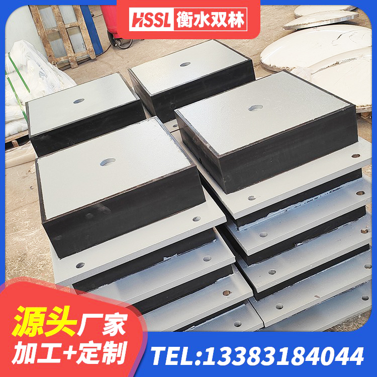 沈北新区高承载力隔震支座 沈北新区建筑隔震减震橡胶隔震支座 沈北新区橡胶减隔震支座厂家 沈北新区铅芯橡胶防震支座费用 - 第7张