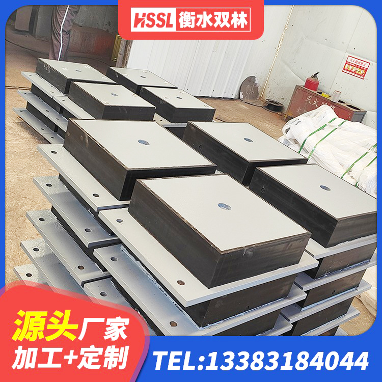 沈北新区建筑高阻尼比橡胶隔震支座 沈北新区较高阻尼减橡胶隔震支座厂家 沈北新区天然橡胶隔震支座LNR900 沈北新区HDR高阻尼减隔震支座生产厂家 - 第5张