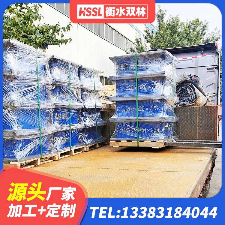 沈北新区LNR300天然橡胶隔震支座厂家电话 沈北新区橡胶隔震支座多少钱 沈北新区建筑住宅隔震支座 沈北新区HDR500高阻尼隔震支座厂家 - 第6张