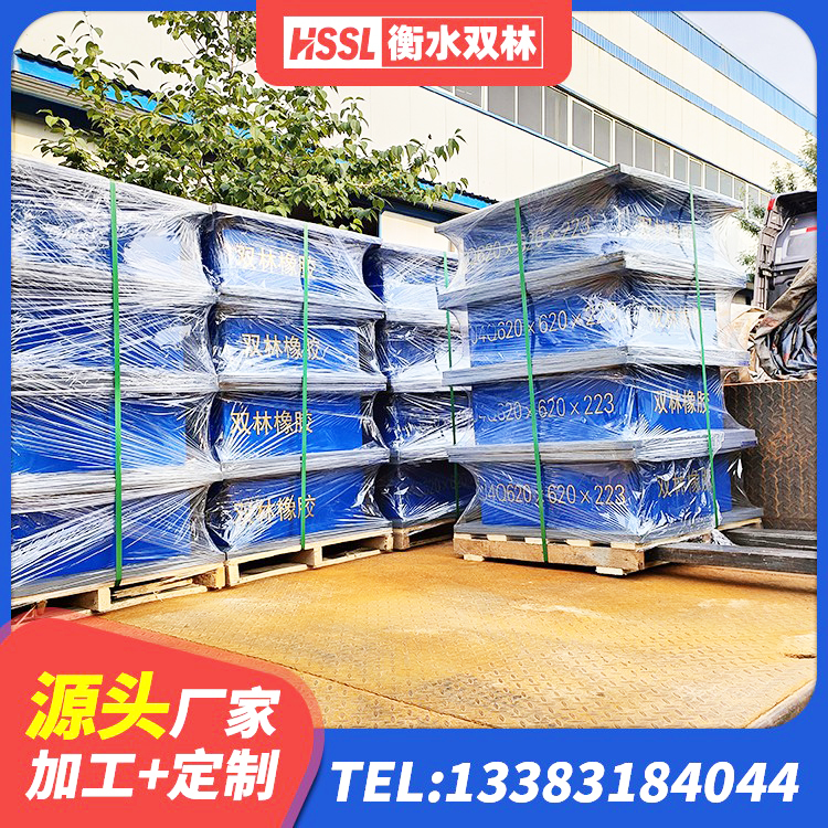 沈北新区LNR固定支座厂家电话 沈北新区建筑隔震层支座生产厂家 沈北新区LNR建筑隔震支座多少钱 沈北新区铅芯减震支座厂家 - 第2张