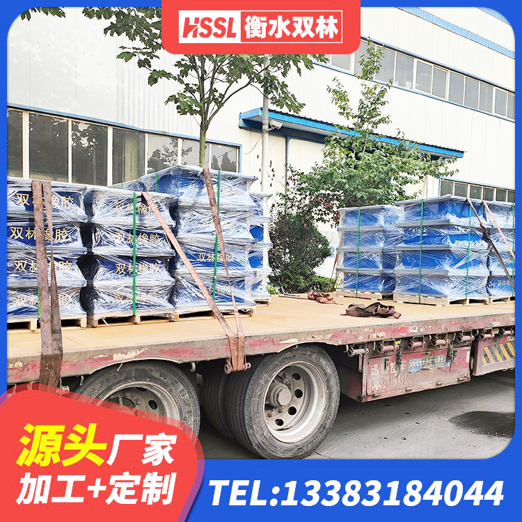 沈北新区固定型抗震支座源头工厂 沈北新区LRB700隔震支座什么价格 沈北新区建筑铅芯隔震支座厂商源头工厂 沈北新区LNR300天然橡胶支座厂家电话 - 第2张