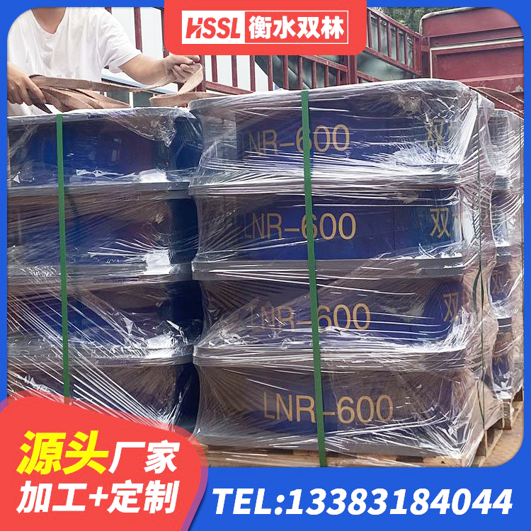 沈北新区LNR500建筑隔震支座生产厂家 沈北新区隔震建筑橡胶支座多少钱 沈北新区防震隔震支座厂家电话 沈北新区LNR1500橡胶支座 - 第5张