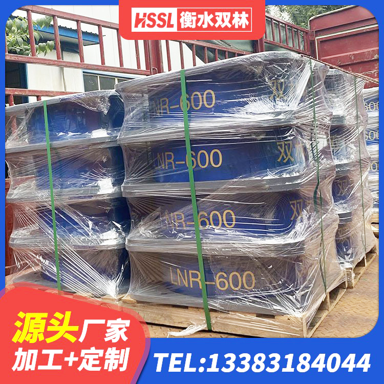 沈北新区高阻尼支座HDR什么价格 沈北新区阻尼减震支座 沈北新区建筑高阻尼减橡胶隔震支座 沈北新区建筑分散力型隔震支座源头工厂 - 第7张