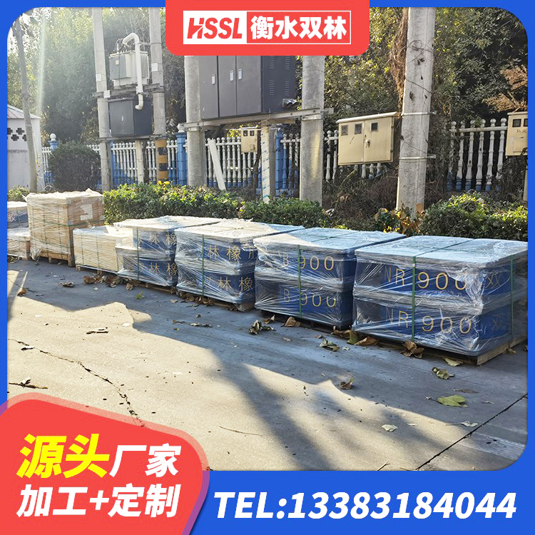 沈北新区LNR1300隔震支座多少钱 沈北新区HDR(I)支座 沈北新区阻尼橡胶隔震支座生产厂家 沈北新区建筑隔震支座LBR600 - 第1张