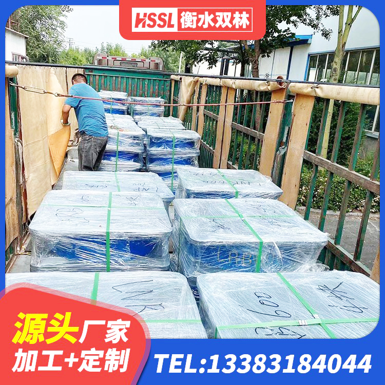 沈北新区建筑隔震支座产品 沈北新区HDR1000隔震支座源头工厂 沈北新区LRB1400铅芯橡胶隔震支座什么价格 沈北新区铅芯隔振支座多少钱 - 第7张