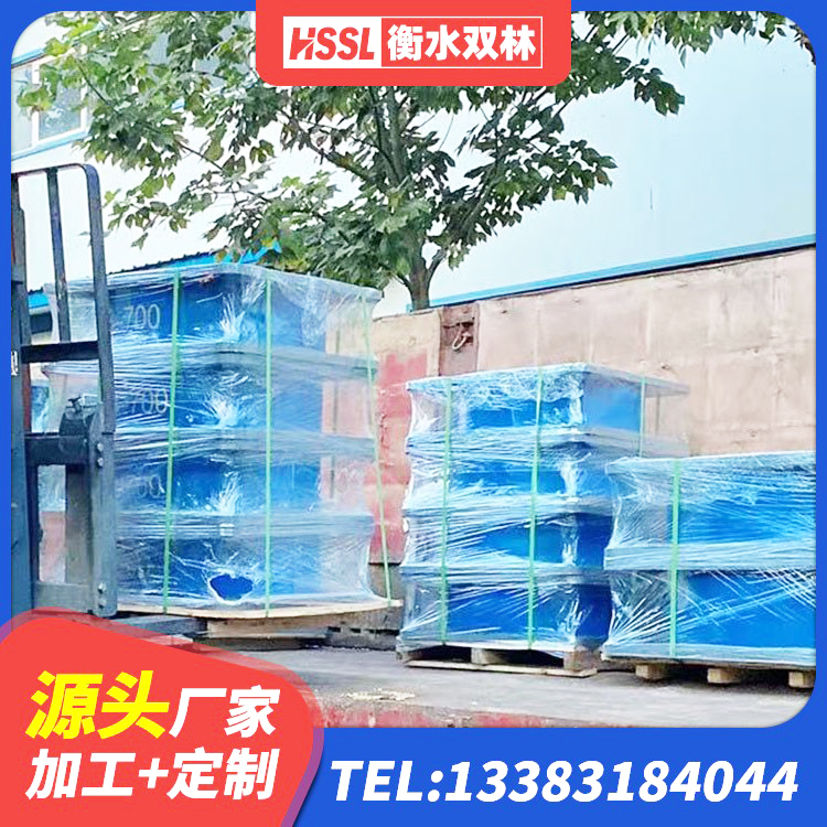 沈北新区LRB900橡胶隔震支座什么价格 沈北新区阻尼减隔震支座什么价格 沈北新区LNR1500隔震支座多少钱 沈北新区圆形铅芯隔震支座什么价格 - 第4张
