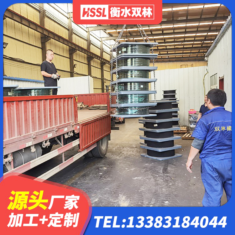 沈北新区房屋减震支座源头工厂 沈北新区建筑II型LRB铅芯隔震支座源头工厂 沈北新区高阻尼隔震支座HDR厂家 沈北新区建筑工程用隔震支座生产厂家 - 第7张