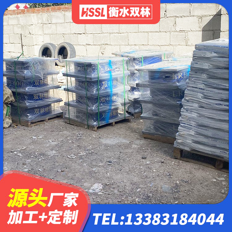 沈北新区LRB900橡胶隔震支座什么价格 沈北新区阻尼减隔震支座什么价格 沈北新区LNR1500隔震支座多少钱 沈北新区圆形铅芯隔震支座什么价格 - 第5张