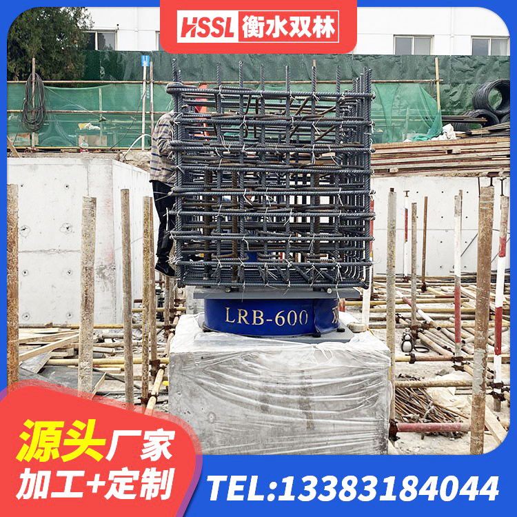 沈北新区LRB400铅芯支座 沈北新区LRB500-Ⅱ型橡胶隔震支座厂家 沈北新区建筑隔震支座JG生产厂家 沈北新区抗震支座价格表 - 第1张