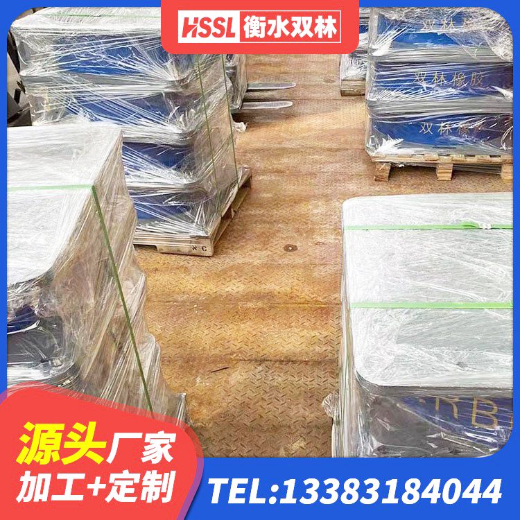 沈北新区LNR500建筑隔震支座生产厂家 沈北新区隔震建筑橡胶支座多少钱 沈北新区防震隔震支座厂家电话 沈北新区LNR1500橡胶支座 - 第2张