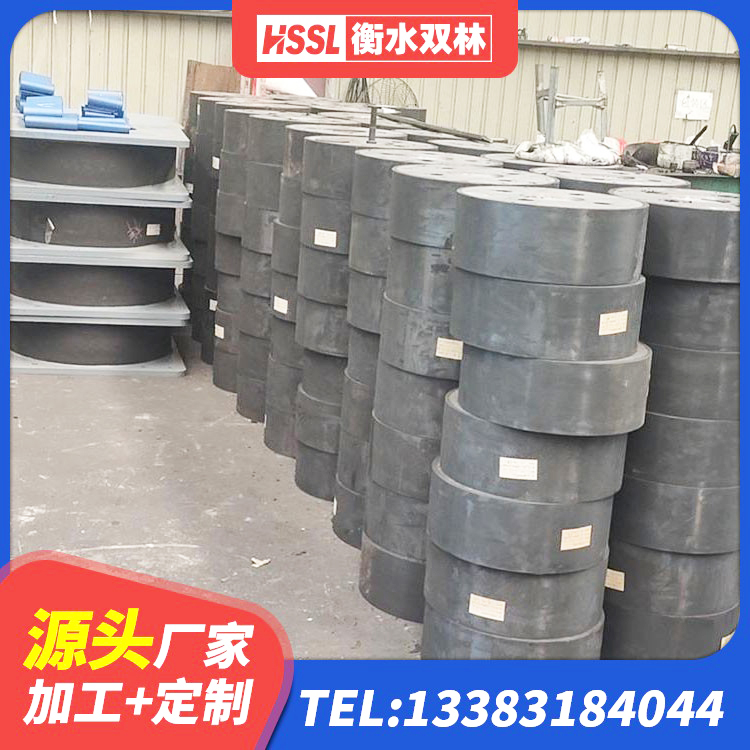 沈北新区LNR600橡胶支座多少钱 沈北新区LRB橡胶隔震支座1400(II型)源头工厂 沈北新区高阻尼橡胶隔震支座(HDR)源头工厂 沈北新区LRB1300铅芯支座厂家 - 第7张