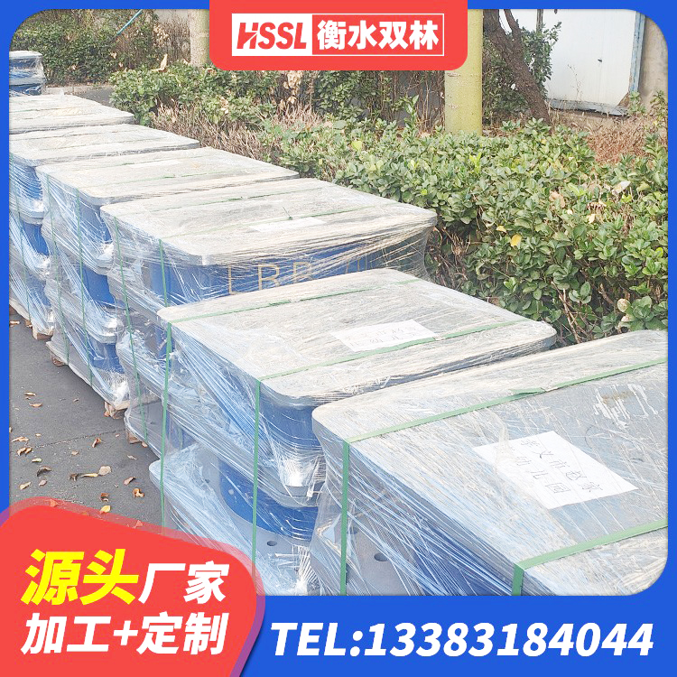 沈北新区LNR600橡胶支座多少钱 沈北新区LRB橡胶隔震支座1400(II型)源头工厂 沈北新区高阻尼橡胶隔震支座(HDR)源头工厂 沈北新区LRB1300铅芯支座厂家 - 第9张