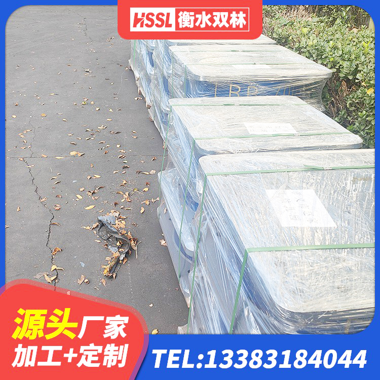 沈北新区高承载力隔震支座 沈北新区建筑隔震减震橡胶隔震支座 沈北新区橡胶减隔震支座厂家 沈北新区铅芯橡胶防震支座费用 - 第2张