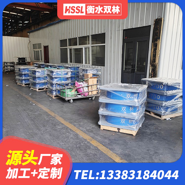 沈北新区LNR1300隔震支座多少钱 沈北新区HDR(I)支座 沈北新区阻尼橡胶隔震支座生产厂家 沈北新区建筑隔震支座LBR600 - 第2张