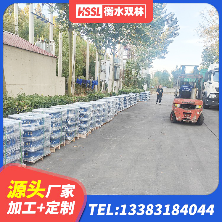沈北新区LRB900橡胶隔震支座什么价格 沈北新区阻尼减隔震支座什么价格 沈北新区LNR1500隔震支座多少钱 沈北新区圆形铅芯隔震支座什么价格 - 第1张