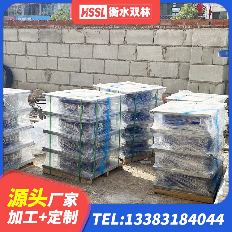 沈北新区LNR(H)-D620X179隔震支座 沈北新区LRB橡胶隔震支座600 沈北新区HDR1000高阻尼建筑隔震支座源头工厂 沈北新区LNR1400天然橡胶支座厂家 - 第7张