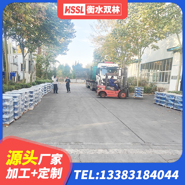 沈北新区高承载力隔震支座 沈北新区建筑隔震减震橡胶隔震支座 沈北新区橡胶减隔震支座厂家 沈北新区铅芯橡胶防震支座费用 - 第8张