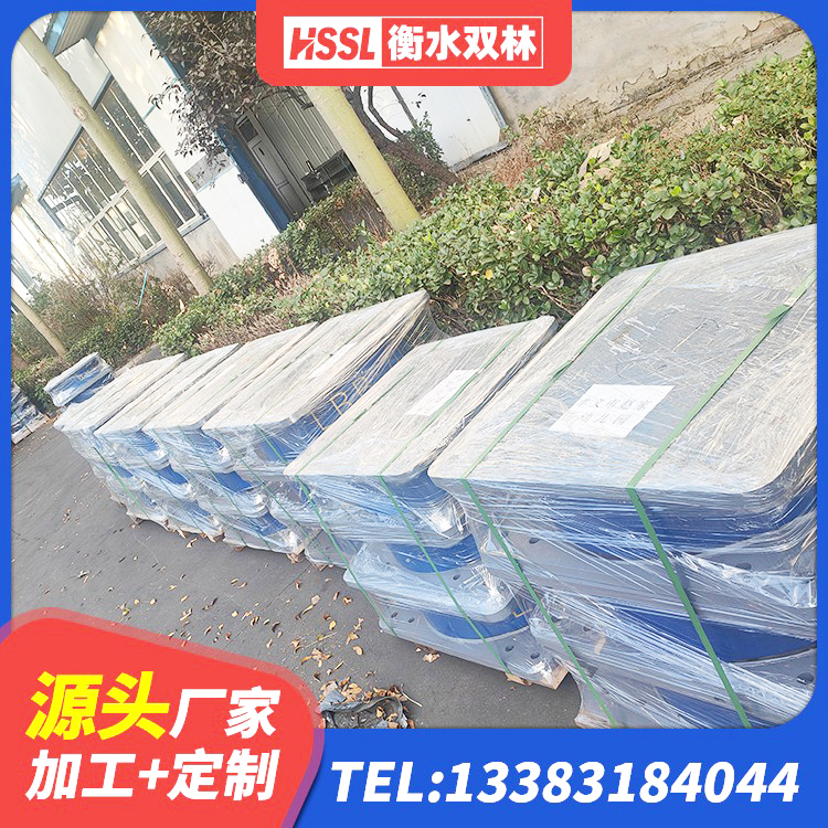 沈北新区建筑高阻尼比橡胶隔震支座 沈北新区较高阻尼减橡胶隔震支座厂家 沈北新区天然橡胶隔震支座LNR900 沈北新区HDR高阻尼减隔震支座生产厂家 - 第3张
