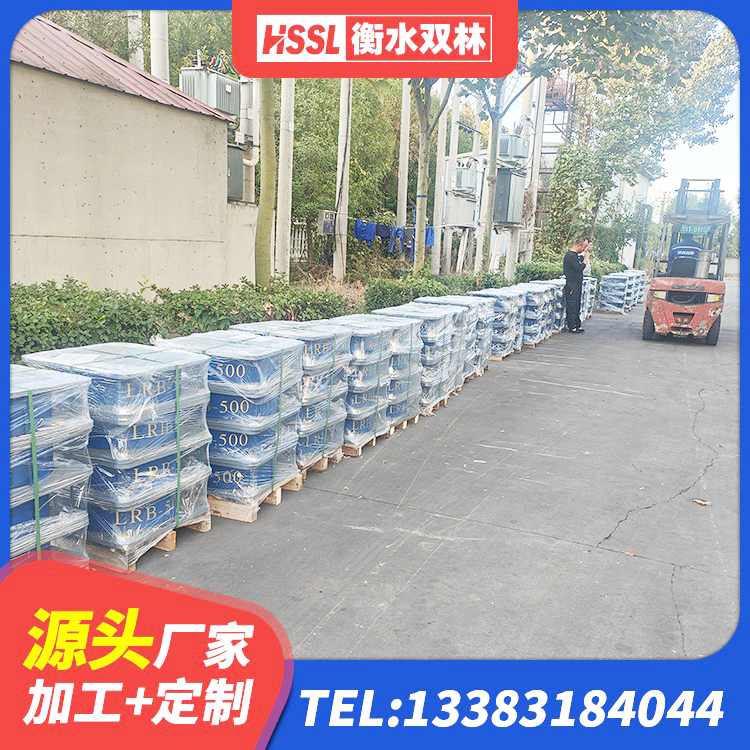 沈北新区建筑天然胶隔震支座厂家 沈北新区LNR固定支座多少钱 沈北新区水平力分散型橡胶支座什么价格 沈北新区建筑楼梯抗震支座厂家 - 第5张